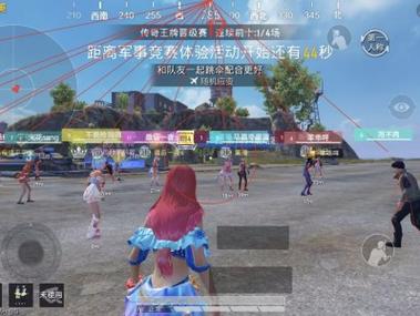 和平精英挂网站购买 - 正规辅助交易平台推荐